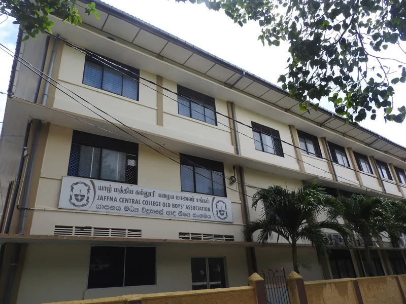 Jaffna Central College today. Kovoor taught there from 1928, and was taken off scripture teaching after his first year.