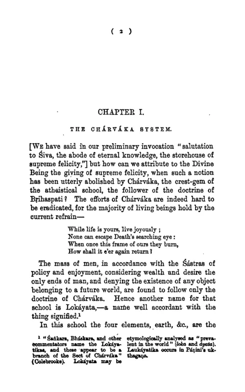 The opening of the chapter on "the Chārvāka system" in Cowell and Gough's translation of the Sarva-Darśana-Saṃgraha (1882).
