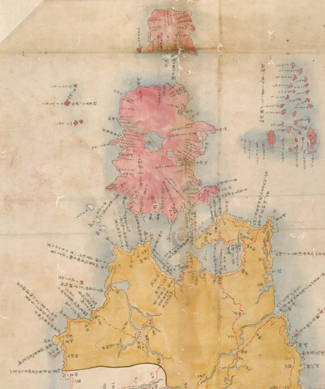 Northern Honshū and Ezo on the Shōhō map of Japan, about 1644. Hachinohe, where Andō practised, and his home district in Akita are on the map.