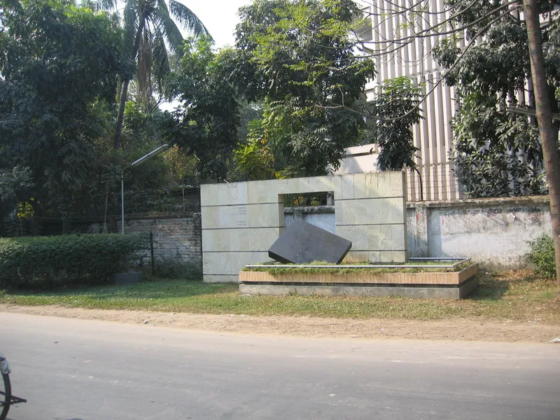 The campus of the Bangladesh University of Engineering and Technology, where Roy studied mechanical engineering.