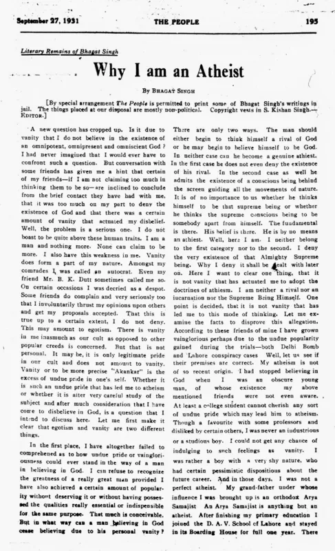 The first page of "Why I Am an Atheist" as printed in The People, Lahore, 27 September 1931.