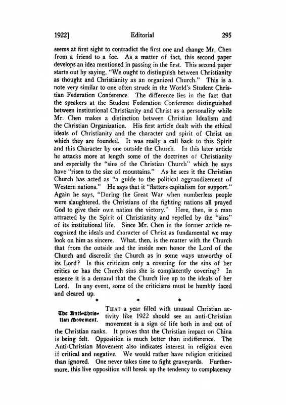 The Chinese Recorder's editorial on the anti-Christian movement, May 1922, which judged Chen "sincere."