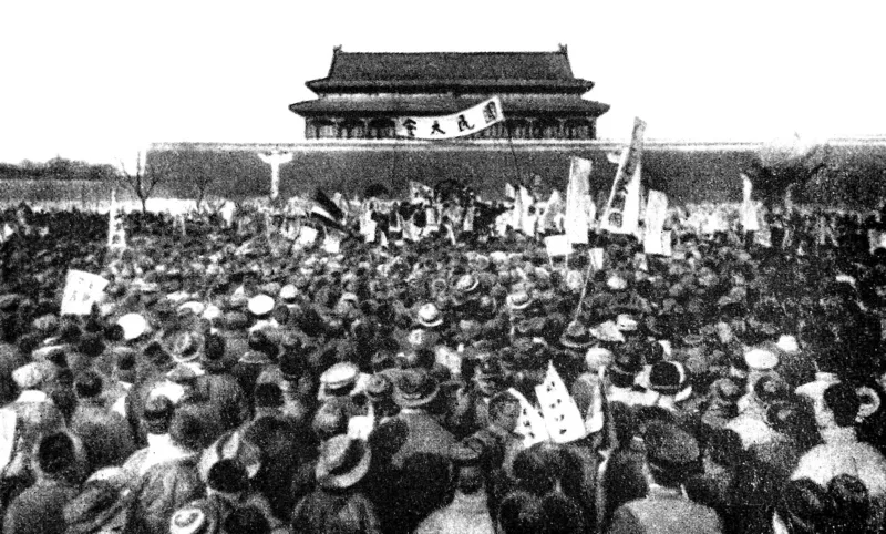 Students marching in Beijing on 4 May 1919.