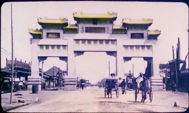 The Ketteler Memorial Arch in Peking, 1909, the monument Chen wrote about in November 1918.