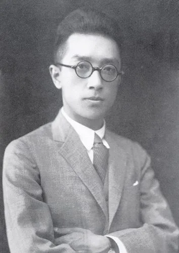 Hu Shih in 1917, Chen's co-editor at New Youth.