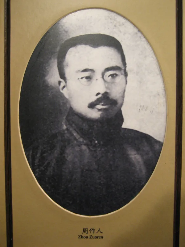 Zhou Zuoren, one of the five professors who declared for freedom of belief in 1922.