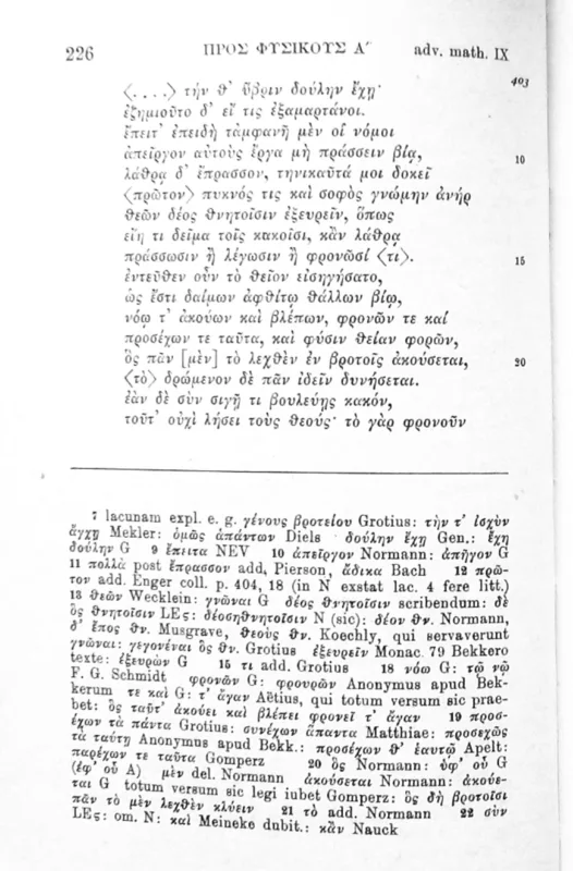 Sextus Empiricus, Adversus Mathematicos IX in the Teubner edition, page 226: the "shrewd and wise man" lines.