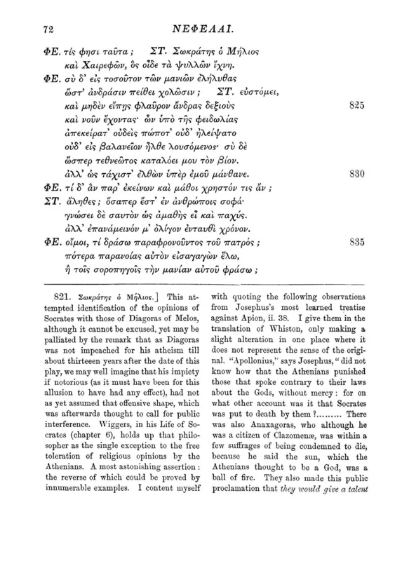 B. B. Rogers's edition of the Clouds, with his note on line 830, where "the Melian" is read as an allusion to Diagoras.