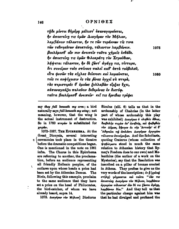 The Birds of Aristophanes in B. B. Rogers's edition of 1906. The commentary on this page quotes the Greek of the decree against Diagoras.