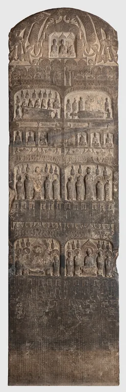 A Buddhist votive stele of 551 from northern China.