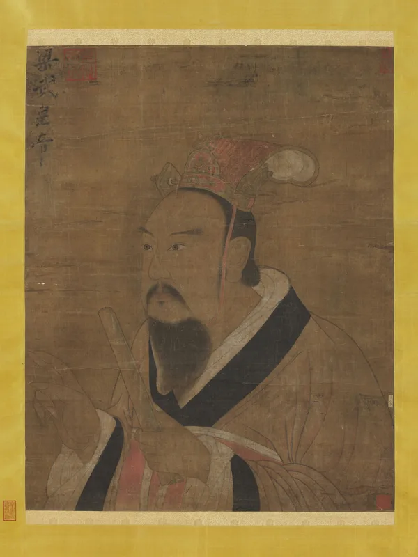 Emperor Wu of Liang, in a later portrait.