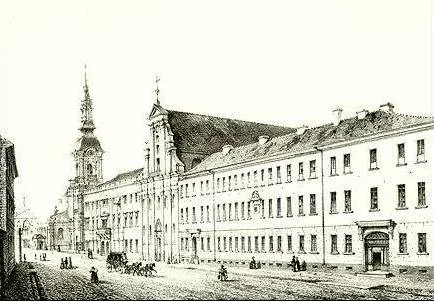 The Jesuit college at Kalisz, where Łyszczyński studied philosophy in the early 1660s, in a drawing of 1858.