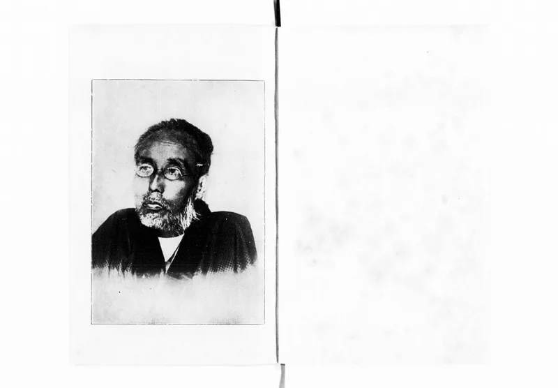 Nakae Chōmin, Kōtoku's teacher, from the frontispiece of Kōtoku's book about him, Chōmin sensei (1902).