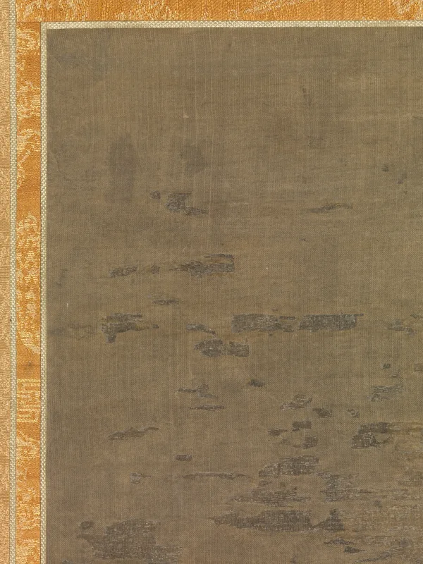 One of the Ten Kings of Hell, the judges of the dead in Chinese popular religion, on a twelfth-century painting now in the Metropolitan Museum.