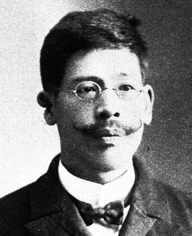 Fujino Genkurō, Lu Xun's teacher of anatomy at Sendai.
