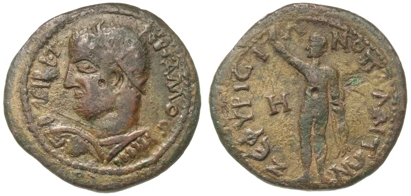 A coin of Ionopolis, the later name of Abonoteichos.