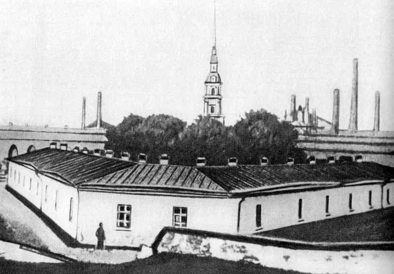 The Alexeyevsky Ravelin of the Peter and Paul Fortress, where Bakunin wrote his Confession in 1851.