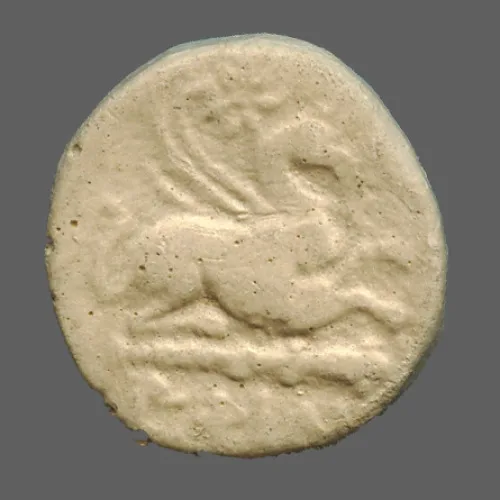 An ancient coin of Abdera, Protagoras's city.