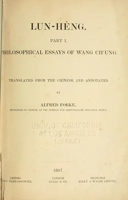 The title page of Forke's translation, Lun-Heng, Part I (1907).