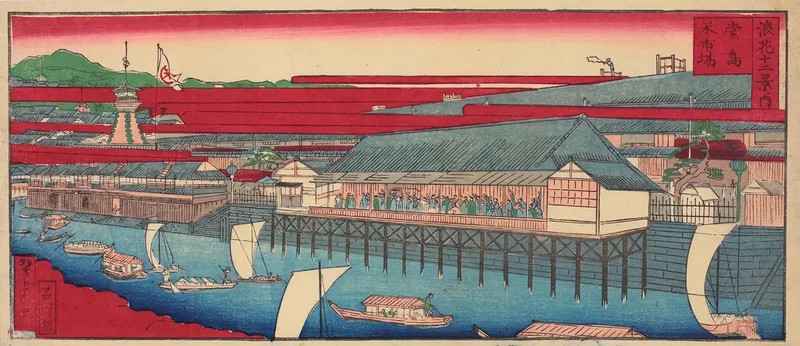 The Dōjima rice exchange in Osaka, in a print of about 1880, long after Bantō's death. The Masuya house had begun in this market.