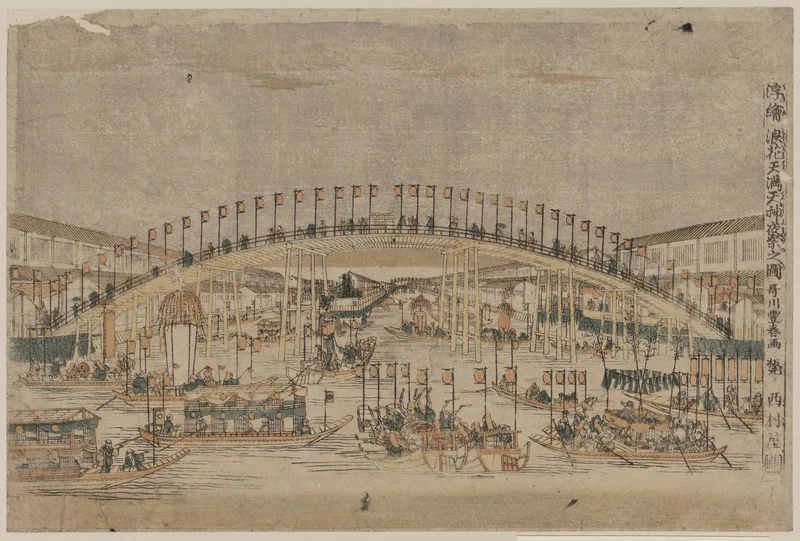 The Tenma Tenjin night festival in Osaka, a perspective print by Utagawa Toyoharu, about 1764, when Bantō was a young apprentice in the city.